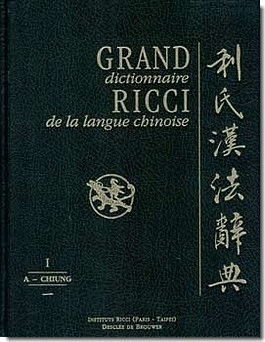 Dictionnaire Ricci