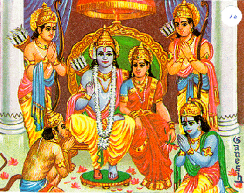 Ramayanam