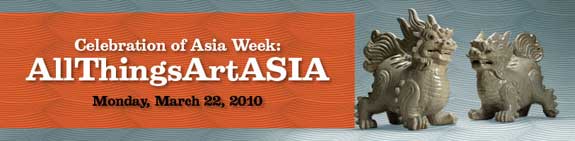 AsiaWeek 2010 banner