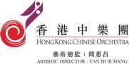 Hong Kong Chinese Orchestra Logo