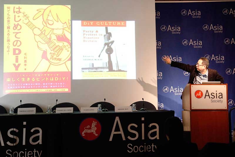Yoshitaka Mori of the Tokyo University of the Arts at Asia Society's DiY symposium in New York on November 14, 2010. (Asia Society)