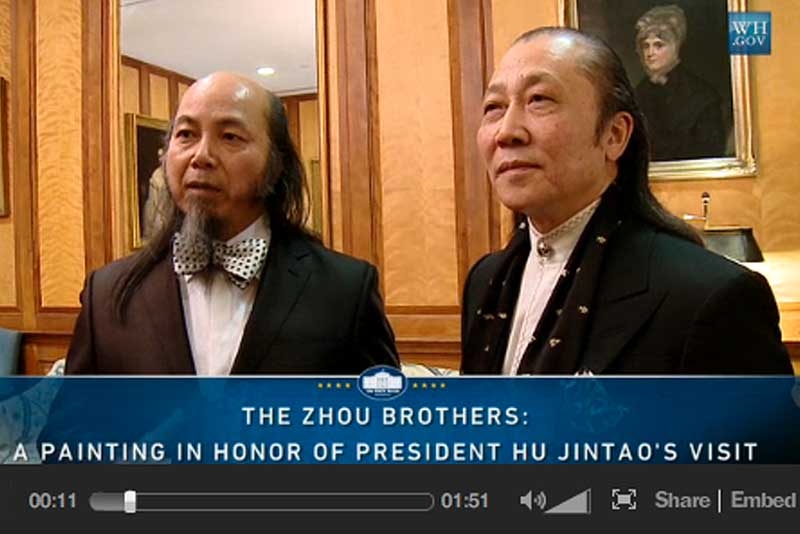 The Zhou Brothers, as captured in January 2011 in a video on WhiteHouse.gov. 