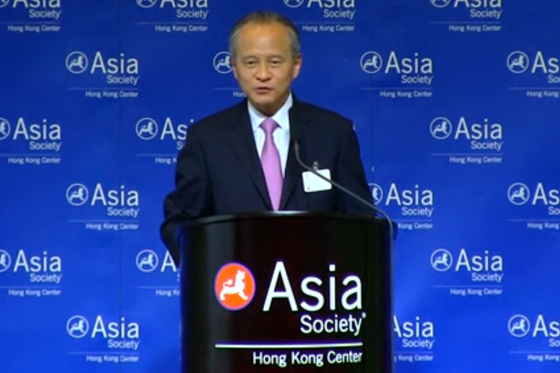 Cui Tiankai, China's Vice Minister of Foreign Affairs at Asia Society Hong Kong on July 5, 2012.