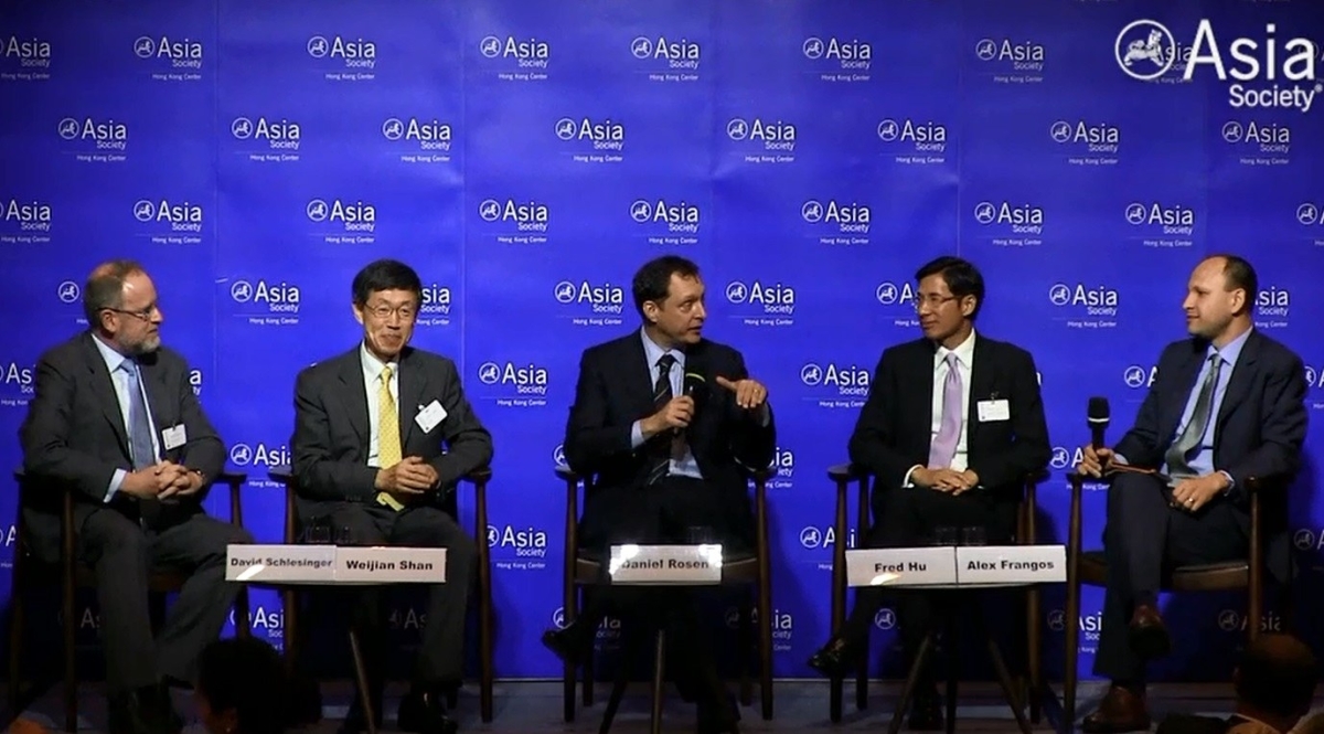 L to R: David Schlesinger, Founder of Tripod Advisors; Weijian Shan, Chairman & CEO of PAG Group; Daniel Rosen, Wadsworth Fellow, Asia Society Policy Institute; Fred Hu, Chairman & Founder of Primavera Capital Group; Alex Frangos, Editor, The Wall Street Journal’s flagship financial commentary column, on Nov. 6, 2014.