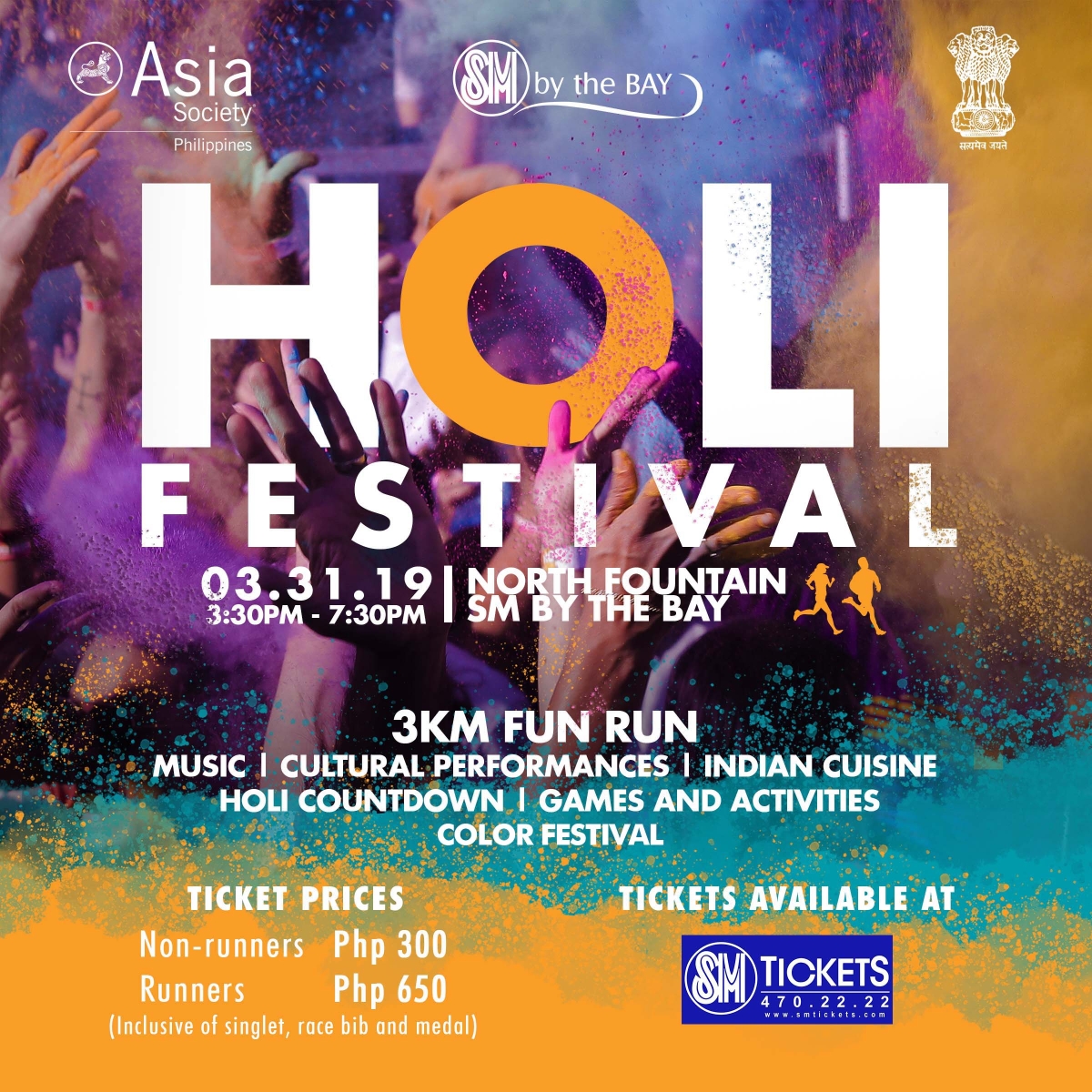 Holi Festival 2019 | 31 March 2019, 3:30 PM | North Fountain, SM by the BAY