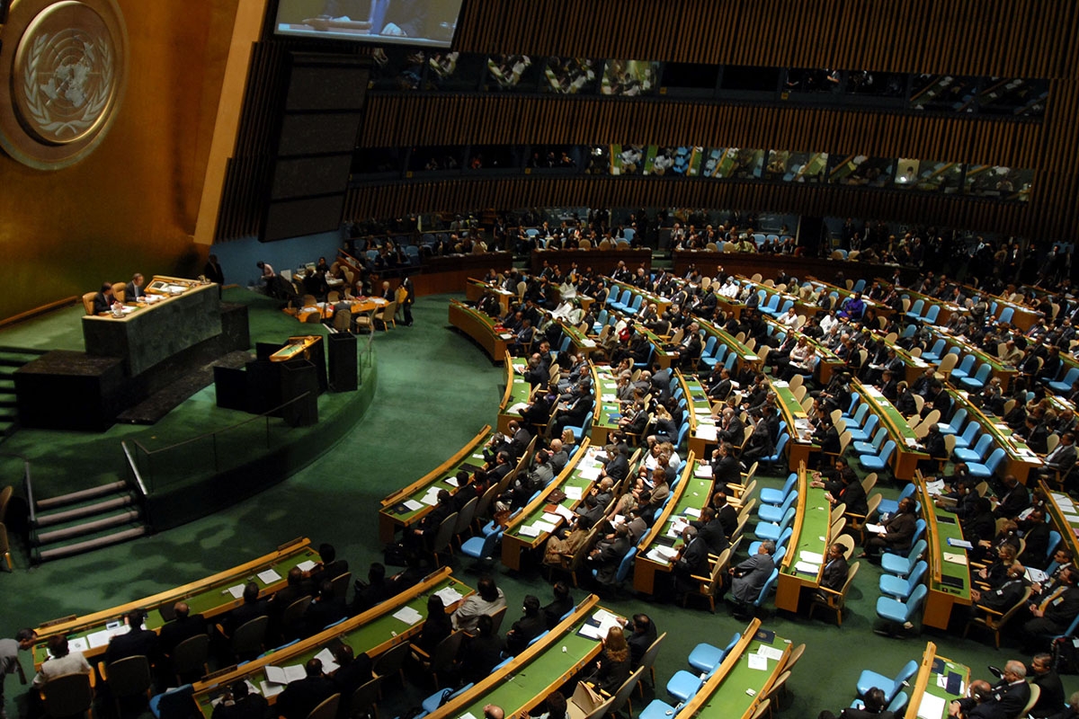 A session during the United Nations General Assembly