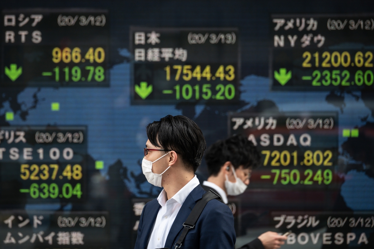 Tokyo stocks down