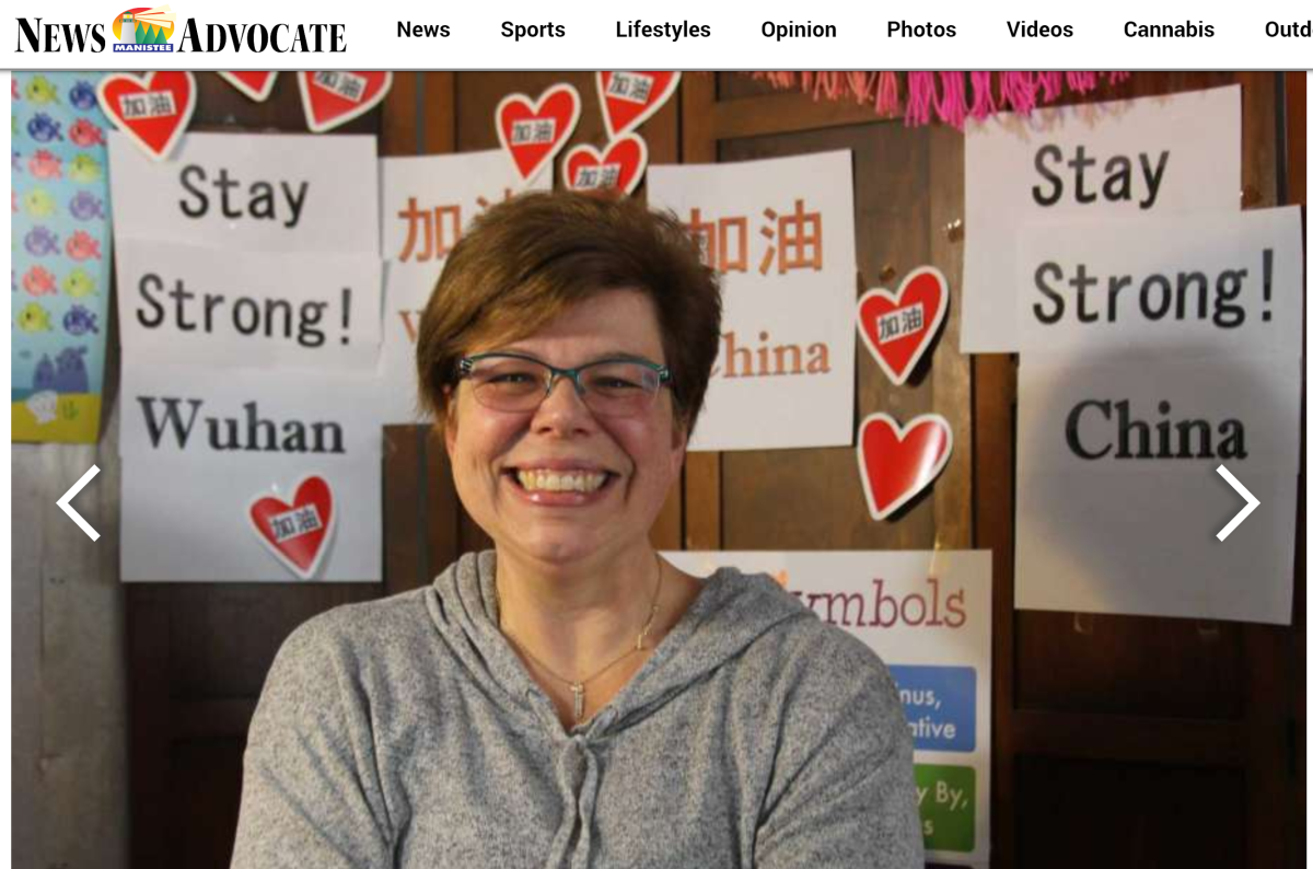 The Manistee News Advocate from Mansitee, Michigan, featured local teacher Maggie Peterson and her support of VIPKid students in China during the outbreak in February