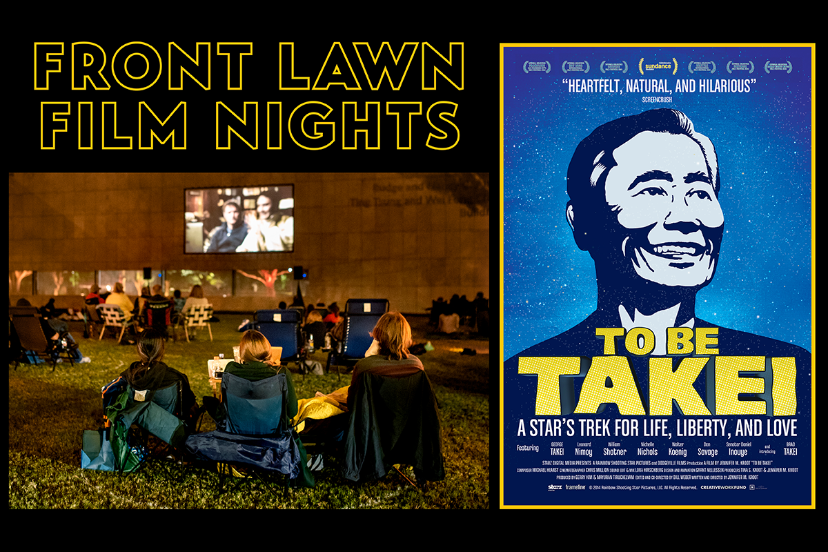 Front Lawn Film Nights To Be Takei