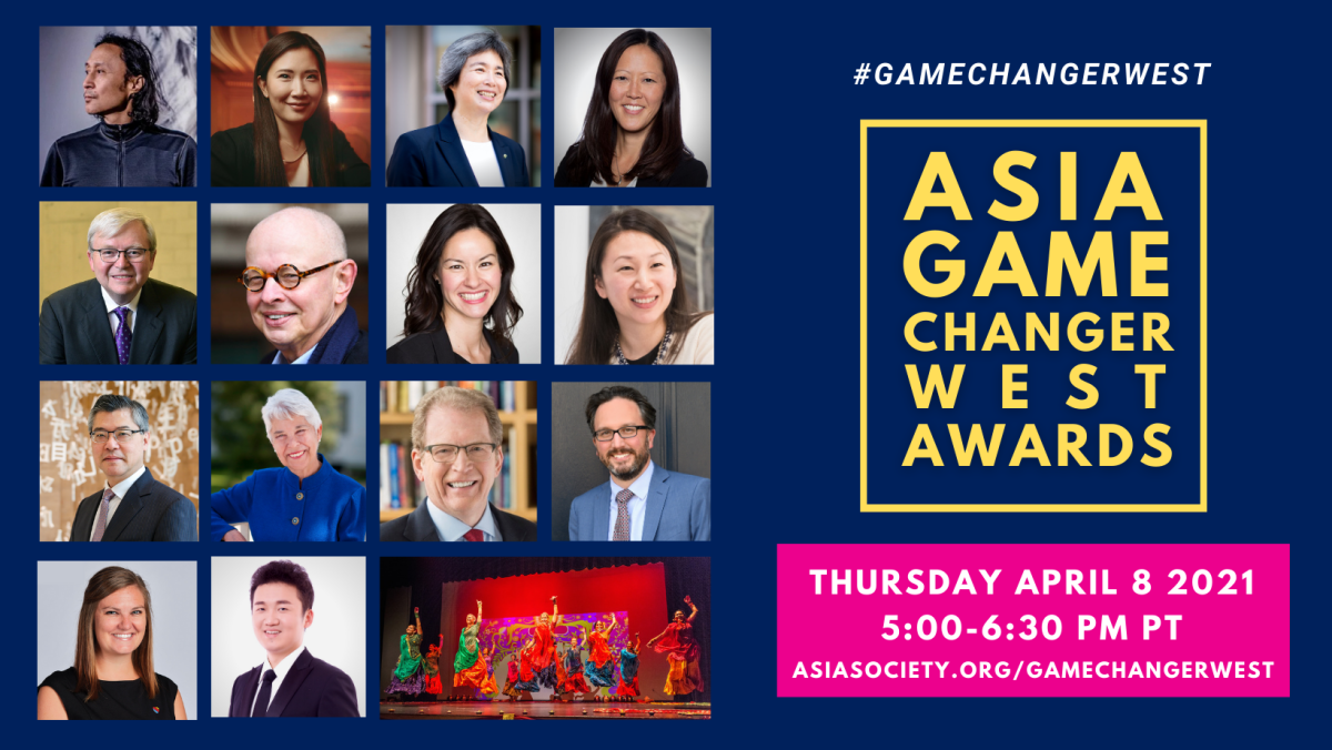 2021 Asia Game Changer West Awards all speakers