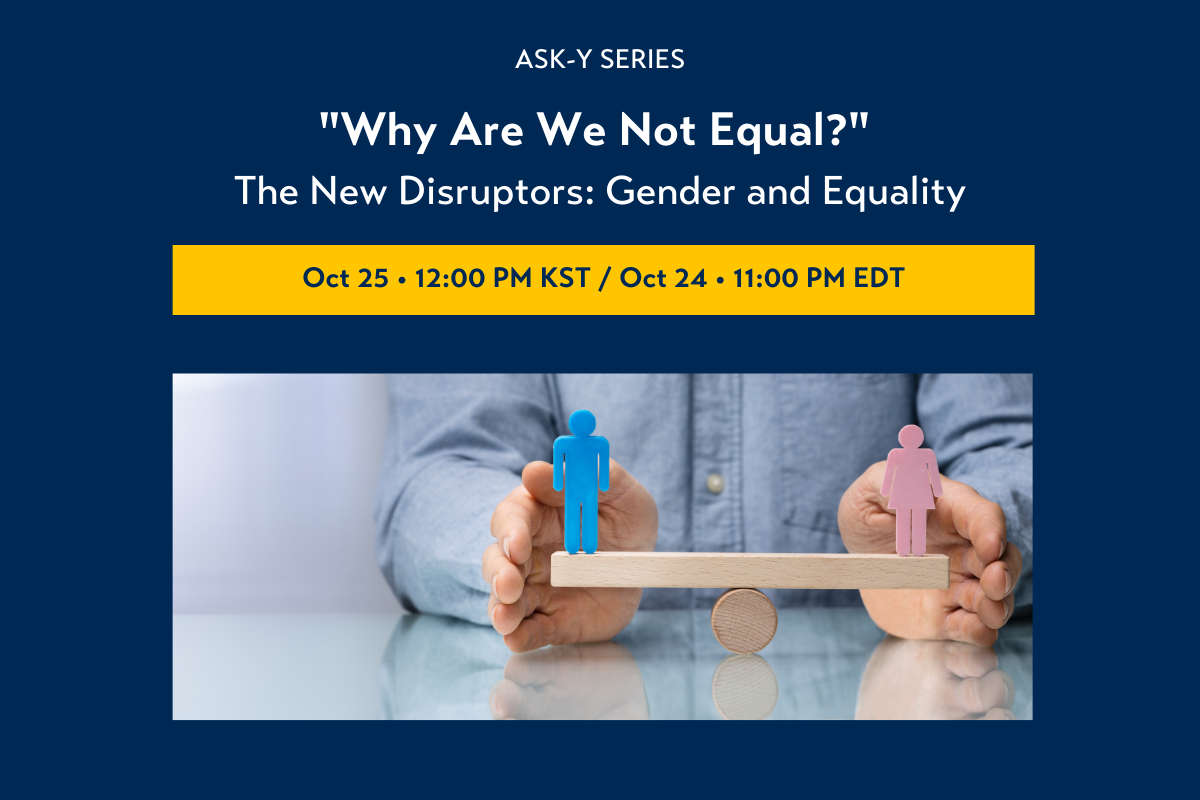ASK-Y Graphics Gender and Equality