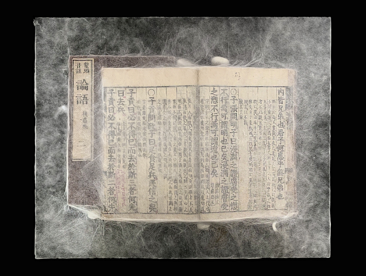 Xu Bing, Silkworm Book: The Analects of Confucius, 2019. Courtesy of the artist. Photograph courtesy of Xu Bing studio.