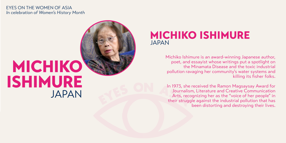 Michiko Ishimure