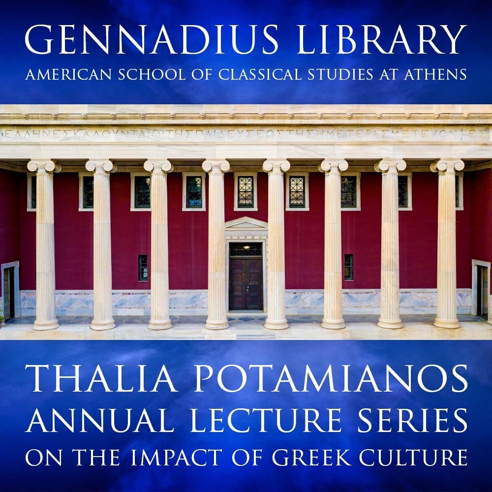 Gennadius Library