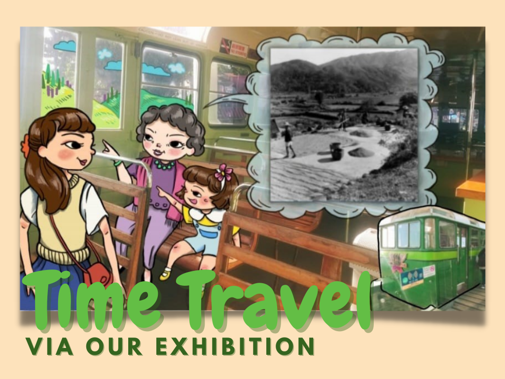 Time Travel with Via Exhibition