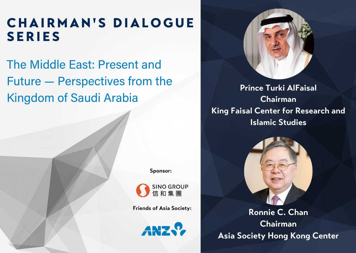 The Middle East: Present and Future — Perspectives from the Kingdom of Saudi Arabia