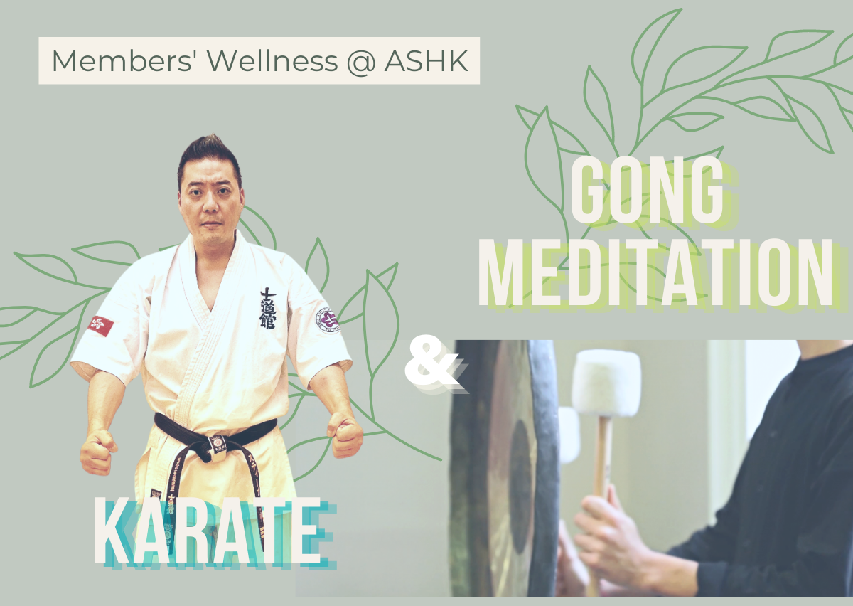 Karate & Gong Meditation