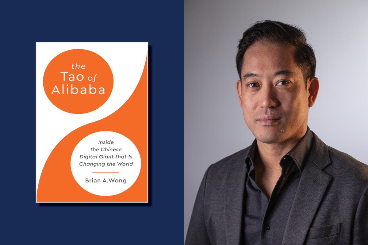 Brian Wong and "The Tao of Alibaba: Inside the Chinese Digital Giant That Is Changing the World"