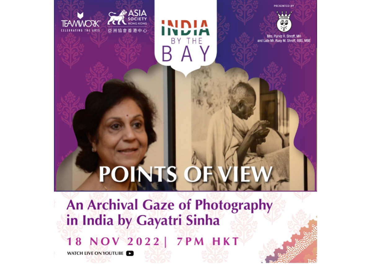 1118 - Points Of View - An Archival Gaze of Photography in India by Gayatri Sinha
