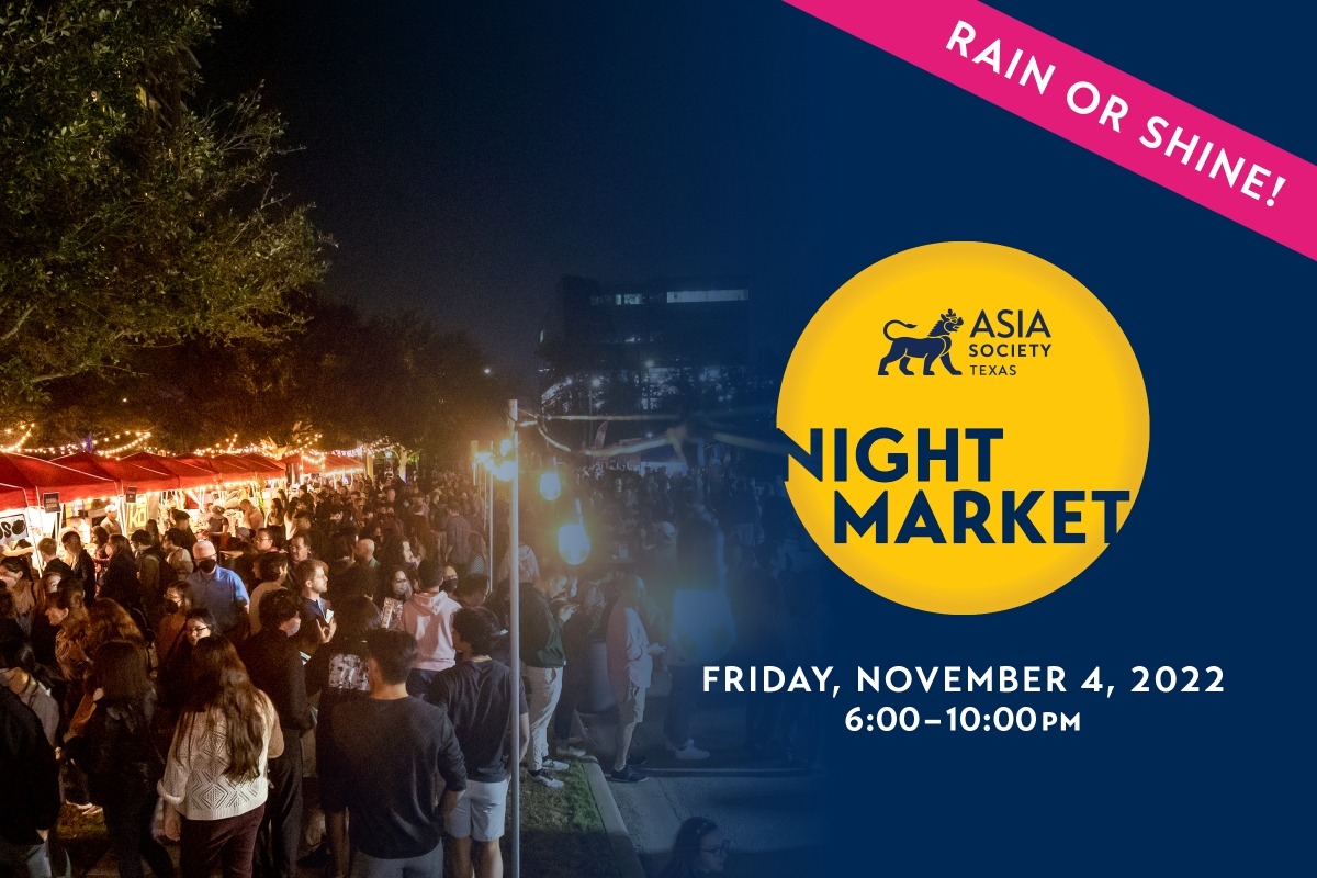 Night Market 2022: Rain or Shine!