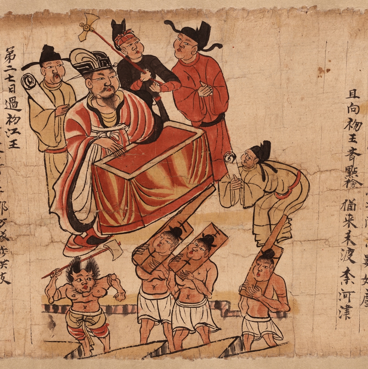 Sutra of the Ten Kings