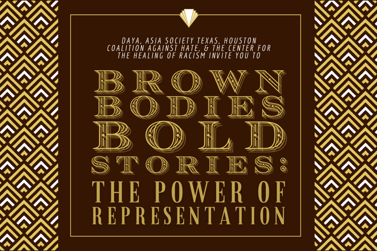 Brown Bodies, Bold Stories: The Power of Representation; 2023