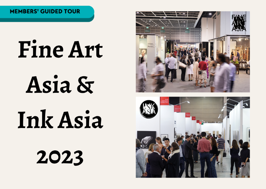 Follow Asia Society Hong Kong on a guided tour of Fine Art Asia and Ink Asia on October 5 & 6.