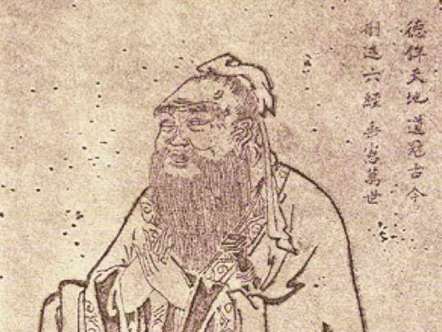 A Tang Dynasty drawing of Confucius by Wu Daozi.