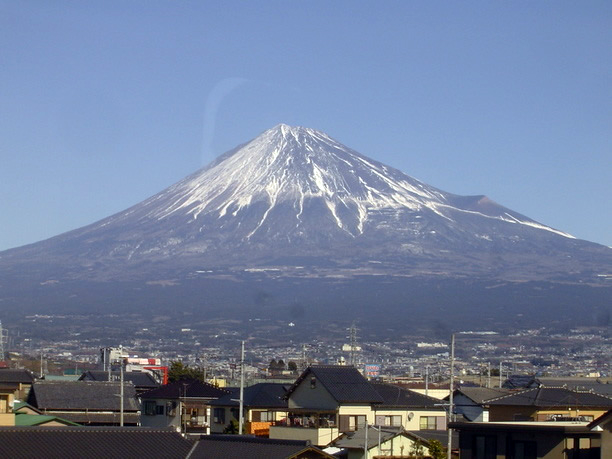 Japan's Mt. Fuji. (Amy Bogin)