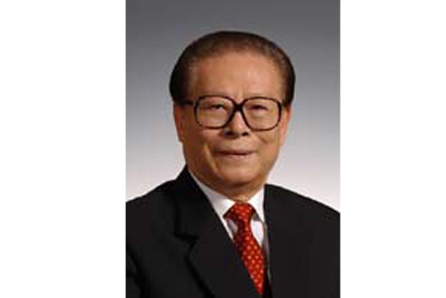 Jiang Zemin (www.gov.cn)
