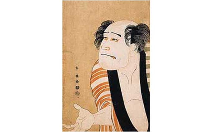 Katsukawa Shun'ei (1762-1819) Japan; Edo period, late 18th-19th century Woodblock print ink and color on paper 1979.221 