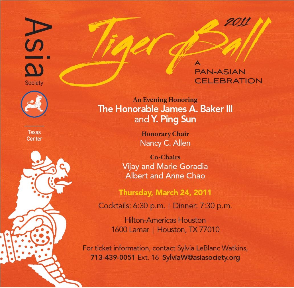 Tiger Ball 2011