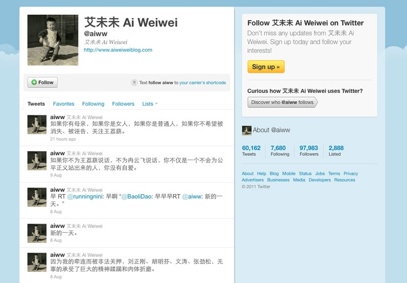Ai Weiwei's Twitter page shows him to be back in political action.