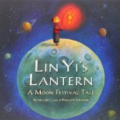 Lin Yi's Lantern