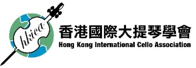 Hong Kong International Cello Association
