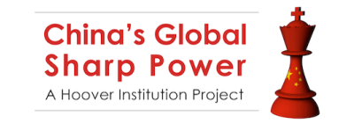 China's Global Sharp Power