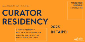 Curator Residency 2023 Call for Applications Banner