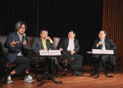 L to R: Peter Ho-Sun Chan, Victor Qiang Wang, Bob Xiaoping Xu, and Ronnie C. Chan at Asia Society Hong Kong Center on April 25, 2014. (Asia Society Hong Kong Center)