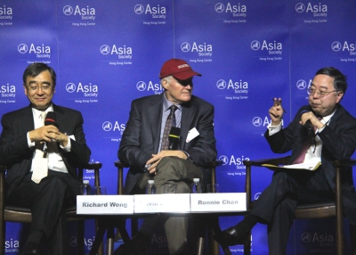 L to R: Professor Richard Wong, Professor Kevin M. Murphy, and Ronnie C. Chan speaking in an evening panel discussion at Asia Society Hong Kong Center on September 1, 2014. (ASHK)
