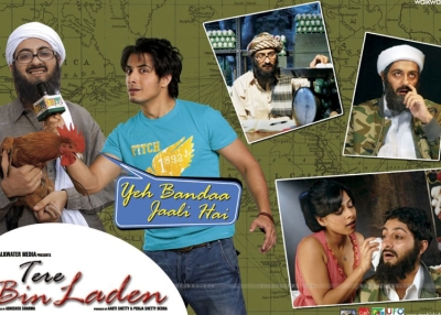 Tere Bin Laden (2010) movie poster: http://bit.ly/dhvVHs