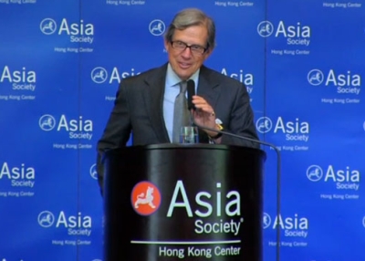 Peter T. Grauer speaking at Asia Society Hong Kong Center on March 20, 2014.