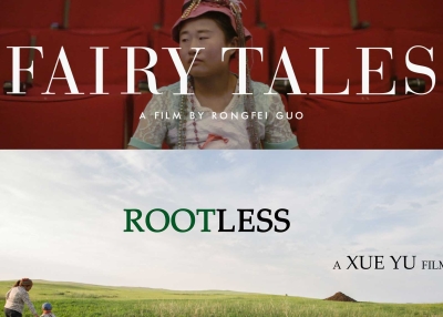 The films made by Rongfei Guo and Xue Yu were discussed at Asia Society on April 8, 2016. 