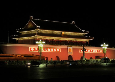 Beijing's Tiananmen Square, photographed in October 2012. (duggadugdug/Flickr)