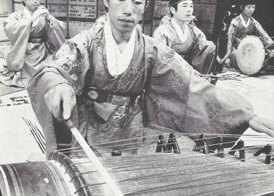 Four members of the Korean Aak troupe from the National Classical Music Institute in 1979. (Asia Society)