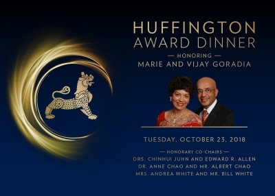 Huffington Award Dinner