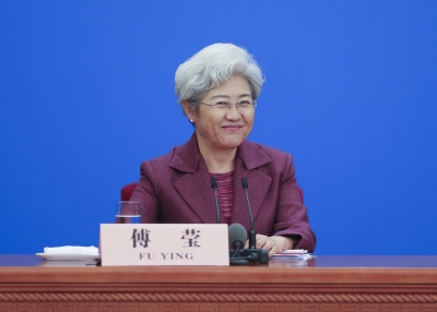 Fu Ying, former Chairperson of the Foreign Affairs Committee of the National People’s Congress