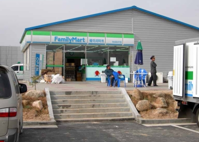 A FamilyMart in the Kaesong Industrial Zone in North Korea