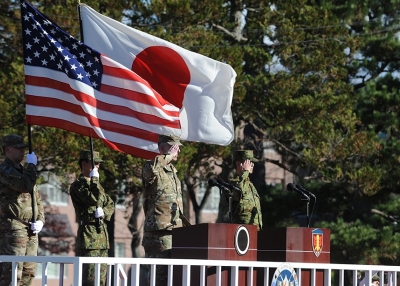 Opening ceremony of the annual bilateral Yama Sakura exercise with U.S. and Japanese forces