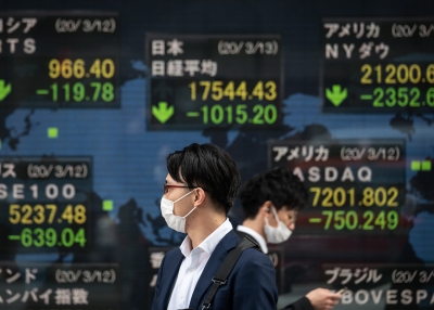 Tokyo stocks down