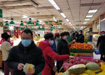 People wearing masks in Yanshan